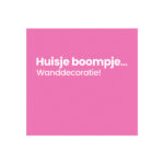 EasyCanvas-cadeaukaart-cadeau-bon-nieuwe-huis-huisje-boompje-wanddecoratie