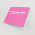 EasyCanvas-cadeaukaart-cadeau-bon-nieuwe-huis-huisje-boompje-wanddecoratie2